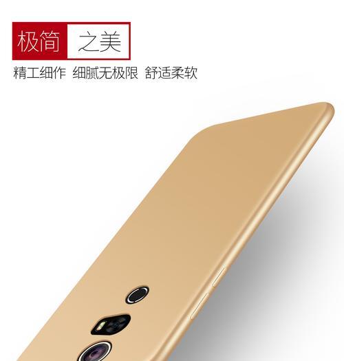 以打令手机怎么样？（探究以打令手机的功能和性能特点）