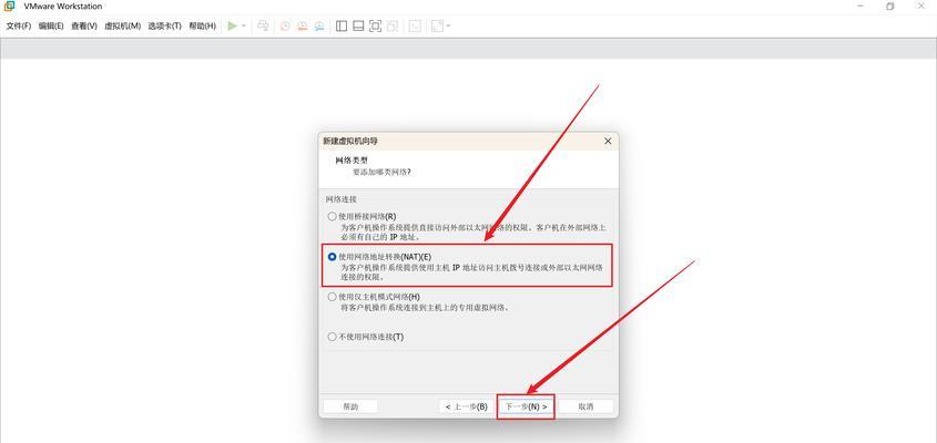 自制Windows安装教程（从零开始，轻松创建属于你自己的Windows安装光盘）