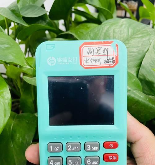 手机刷卡（解析手机刷卡的关键技术及发展趋势）