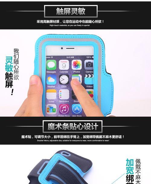以苹果48g为主题的全面评测（苹果48g的性能、摄影能力和用户体验综合分析）