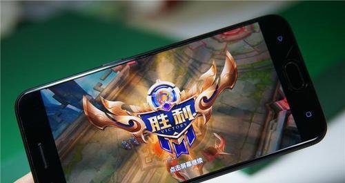 VOOC闪充技术（VOOC闪充技术的优势与应用领域）