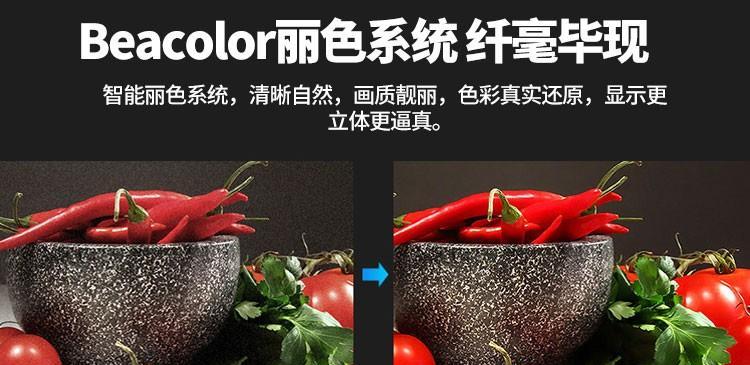 亿播云盒怎么样？（解析亿播云盒的功能和性能，探寻其优缺点及用户评价）
