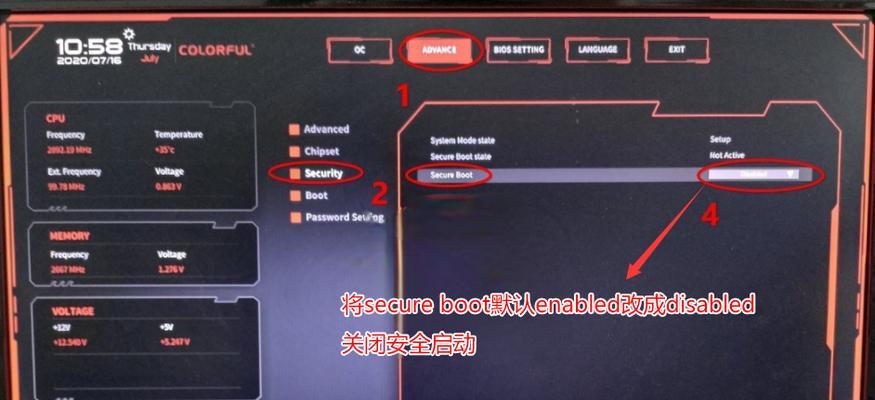 解决主板无法启动U盘装系统的方法（教你轻松应对主板无法识别U盘的问题）