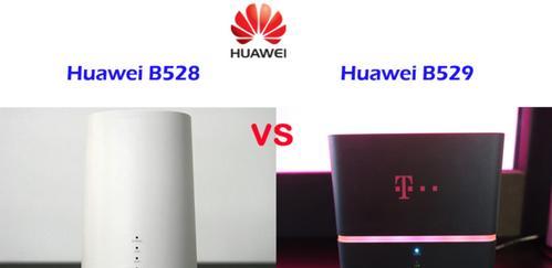 华为Mate40Pro（华为Mate40Pro超越期待，为您带来前所未有的智能体验）