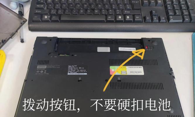 新固态硬盘分区教程（从A到Z掌握新固态硬盘的分区技巧，让你的硬盘使用更加高效）
