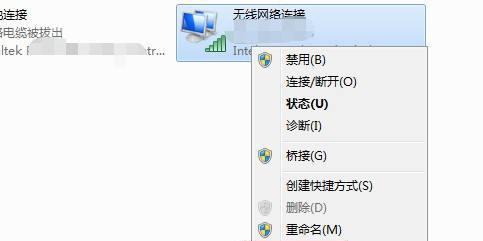 解决电脑宽带连接错误651的方法（轻松应对电脑宽带连接错误的有效解决方案）