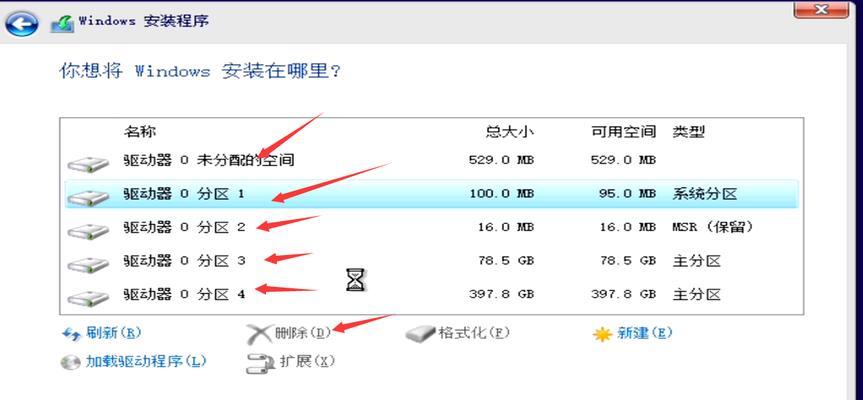简易教程（一步一步教您在普通电脑上安装苹果系统，让您的电脑焕然一新！）