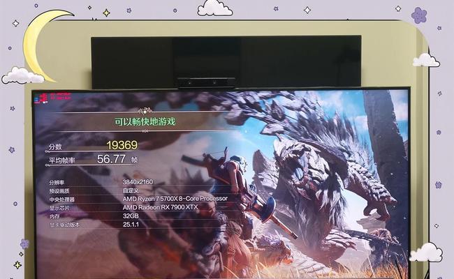 7900x玩游戏体验如何？（探索IntelCorei9-7900X在游戏中的表现）