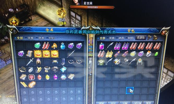 尼康24-70VR（通过先进技术与设计，尼康24-70VR成为专业摄影师的首选）