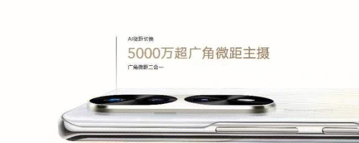 索尼V32A10电视的优势与特点（一台前所未有的全能电视享受）