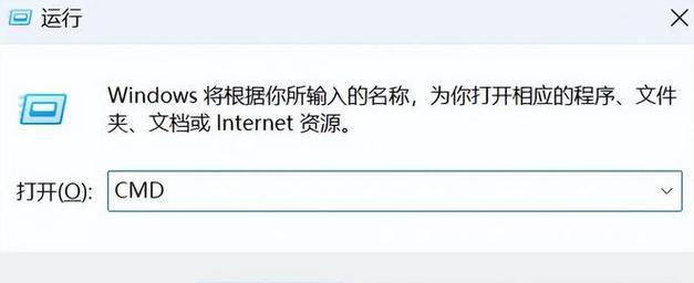 如何恢复格式化的U盘中的数据文件（有效的数据恢复方法和注意事项）