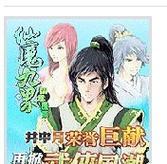 使用原版XPU盘安装系统的教程（原版XPU盘安装，简单方便快捷）