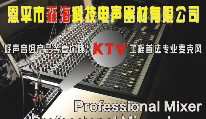 探索森海定制（个性化定制耳机，让音乐成为与你紧密相连的灵魂之声）