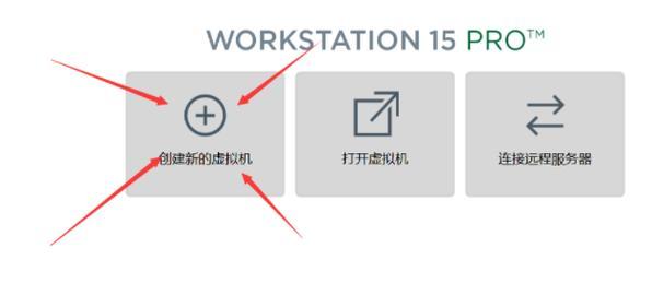 使用BookPro安装Win7的详细教程（轻松安装Win7系统，让BookPro更加多功能化）