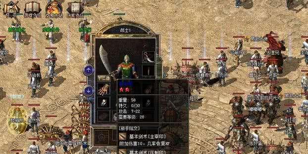 R7M370（揭秘R7M370的性能优势及应用范围）