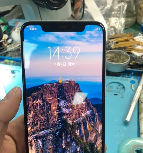 小米手机信号稳定性如何？（深入了解小米手机信号表现及其关键因素）