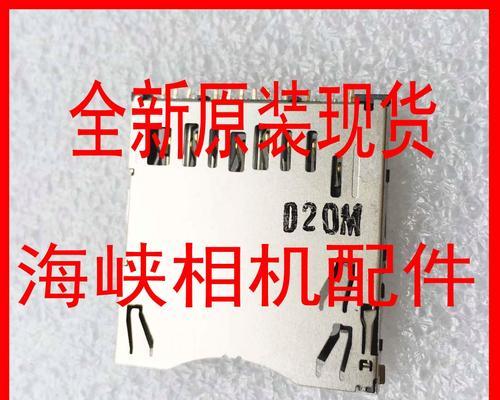 卡西欧H50相机（高性能全画幅相机，带给你前所未有的摄影体验）