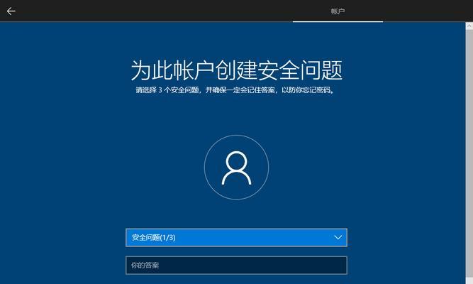 Win10大白菜U盘启动教程（用Win10大白菜U盘启动，打造您的专属电脑环境）