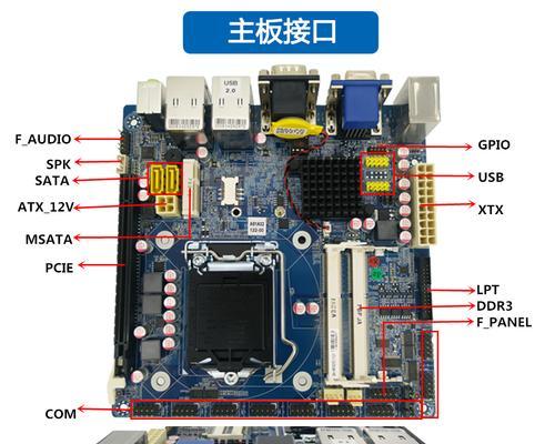 台式机系统重装教程（一步步带你重新安装台式机操作系统，让电脑焕然一新）