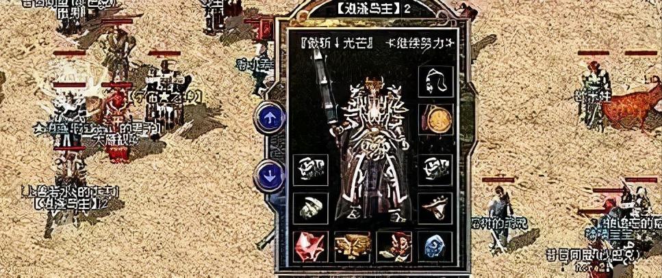 Win764位旗舰版Ghost教程（轻松搭建稳定系统）