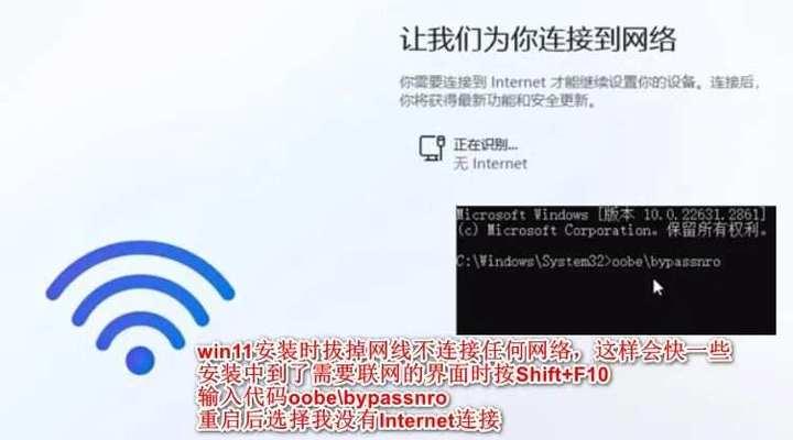 台式机PE装系统教程（以台式机PE装系统为主题，全方位教你快速恢复与重装系统）