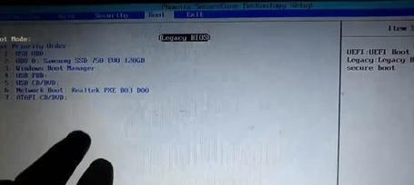 华硕Win7系统重装教程（详细步骤教你如何使用U盘重装华硕Win7系统）