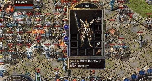 Note3拍照表现如何？（深度剖析Note3拍照效果，解密手机摄影利器）