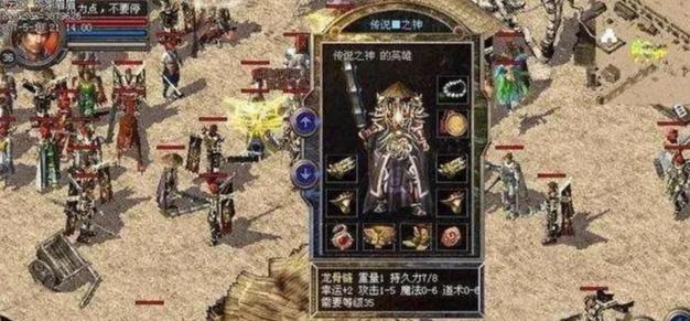 融宜宝债券——安全、收益可期的投资选择（探析融宜宝债券的特点、风险和投资优势）