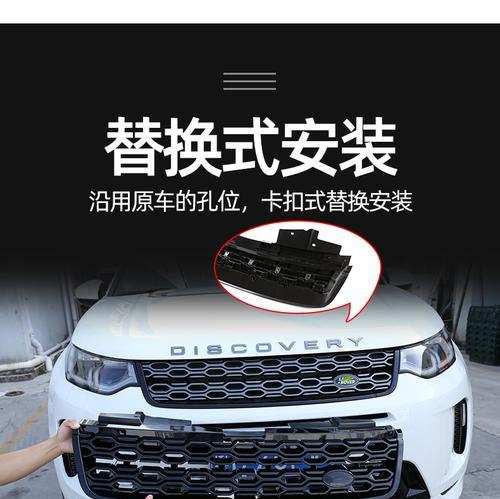 如何一键卡取黑武士，畅享尽显神勇（黑武士教程解密，实现一键卡取任务）