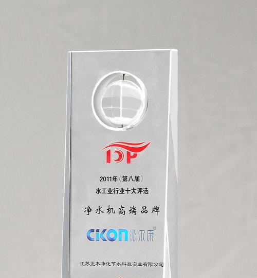 华迈净水器HM300的性能与优势（一款高效净水器解决您的饮水困扰）