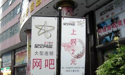 T7400的性能评测及优势分析（突破极限的T7400，深度解析其卓越性能）