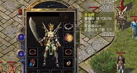 探索SugarC11的卓越功能和创新性能（揭秘SugarC11）