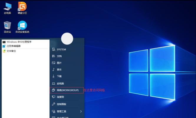 如何开启WDS并实现无线网络的扩展（一步步教你设置WDS连接并实现无线网络扩展）
