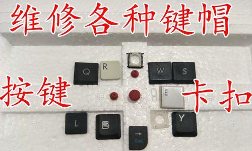 华硕A438笔记本电脑性能评测（一款高性能的便携电脑，华硕A438值得拥有）