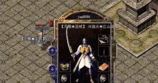 电脑U盘安装系统教程（轻松掌握U盘安装Win764位系统的步骤与技巧）