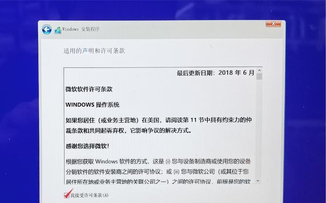 如何通过U盘启动系统（U盘启动系统教程，轻松搞定系统启动！）