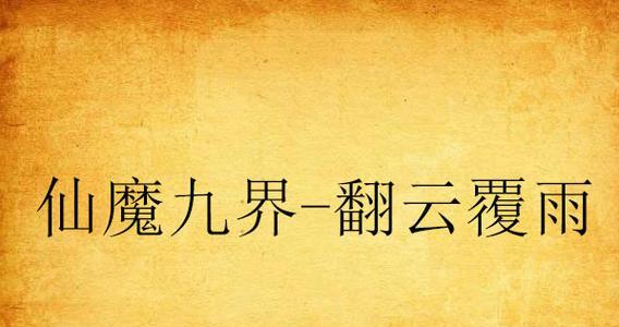 VCIP会议（体验高效沟通，打造无距离会议）