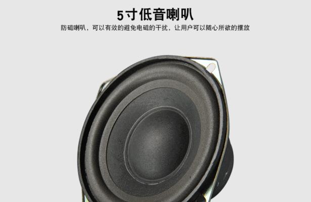 麦博M111普及版的强劲表现与出色性能（领跑智能手机市场的麦博M111普及版，带给你超乎想象的使用体验）
