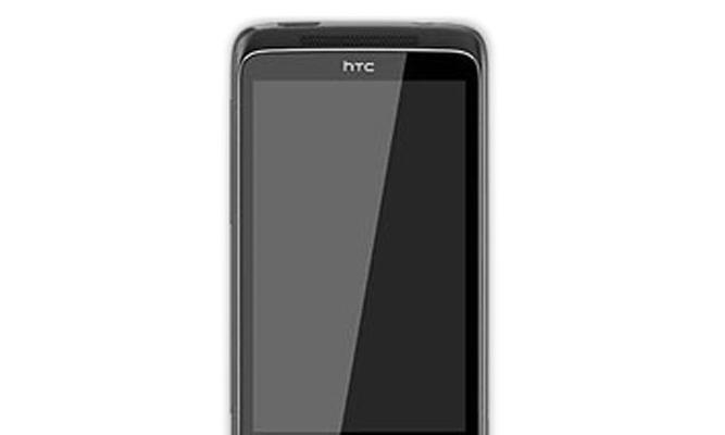 HTC耳机（以HTC耳机为你的音乐之伴，享受细腻音乐体验）