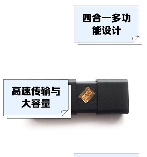 用U盘制作系统教程（以BOS为主题，教你轻松制作自己的操作系统）