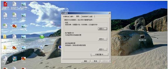 雨林木风使用教程（一款高品质音乐软件，助你尽享音乐的魅力）