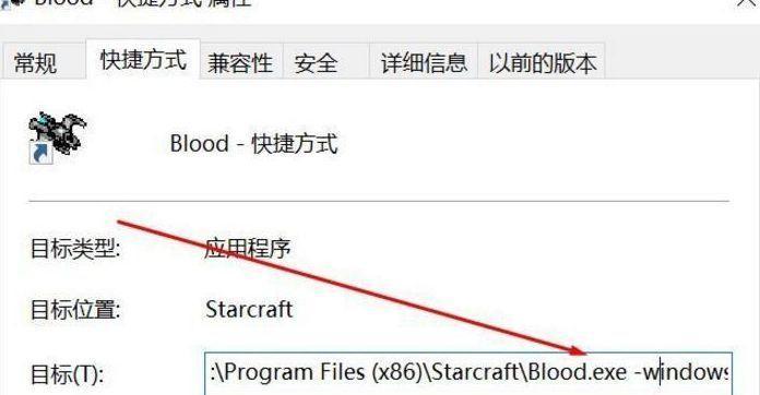 从XP系统升级到Windows10的教程（轻松迁移至全新操作系统，让你的电脑焕然一新）