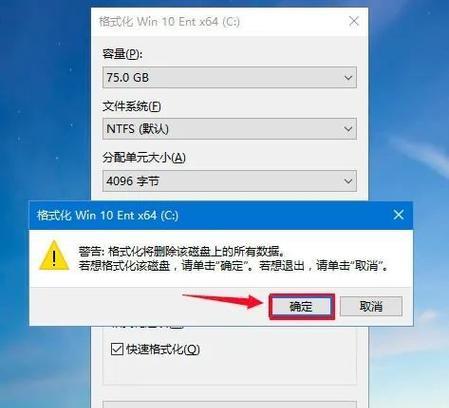 手把手教你制作PE和系统安装U盘（让你轻松搭建个人应急工具和系统安装利器）