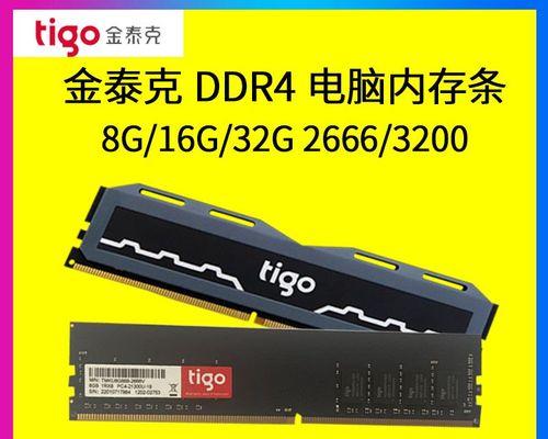 金泰克128g手机的优势与特点剖析