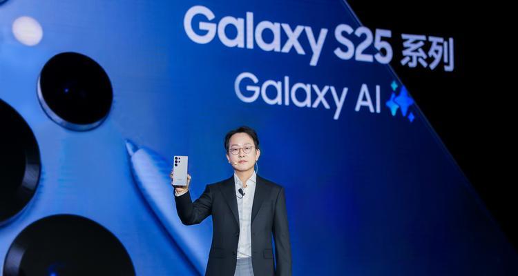 三星大器——引领科技潮流的领军者（以创新为核心，引领全球智能科技发展）