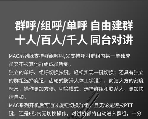 蜗牛4G畅想卡（一卡在手，畅玩无忧，让你的手机体验更精彩！）