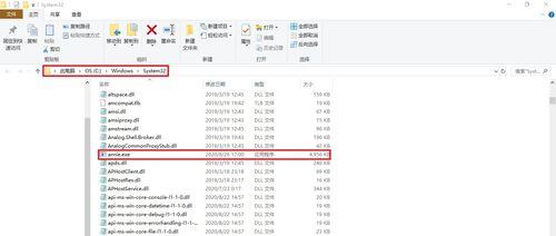 视频被分解成了bin文件的解决方法（如何恢复被分解的视频文件及相关问题解答）