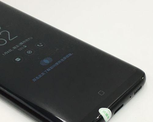 三星S8国行信号表现如何？（详细测试国行三星S8的信号稳定性和强度）
