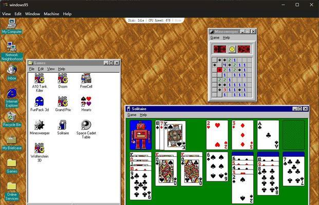 Win95系统安装教程（一步一步教你如何安装Win95系统）