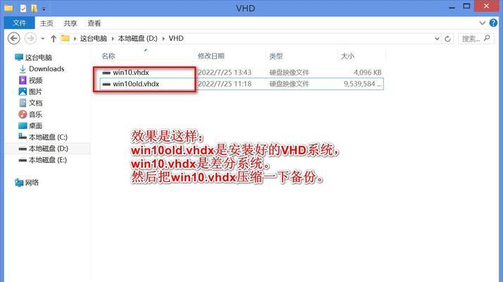 学习bcd编辑工具的教程——提高电脑维护技能的必备工具（使用bcd编辑工具优化启动配置，让电脑更高效）